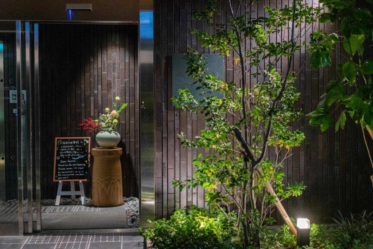 Karasuma Rokujo Hotel / Vacation Stay 3039 Quioto Exterior foto